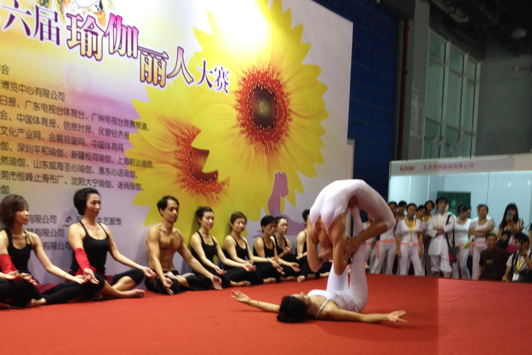 第六届瑜伽丽人大赛评判长