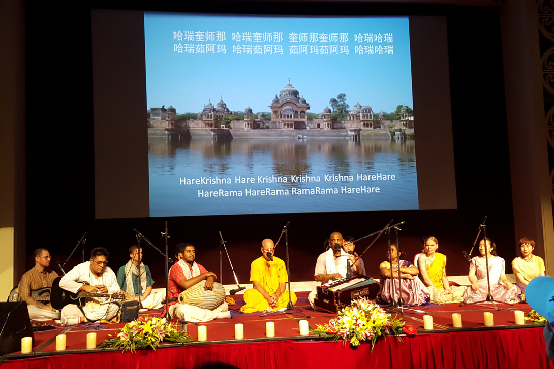 广州-中国瑜伽学会